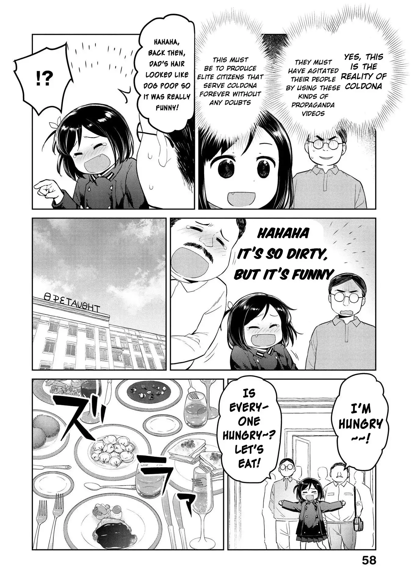 Oh, Our General Myao Chapter 18 6